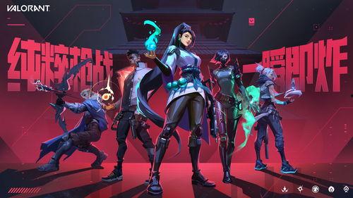 无畏契约p5最新爆料,神秘英雄登场，全新玩法即将解锁