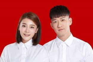 娱乐圈吃瓜猜明星是谁呀