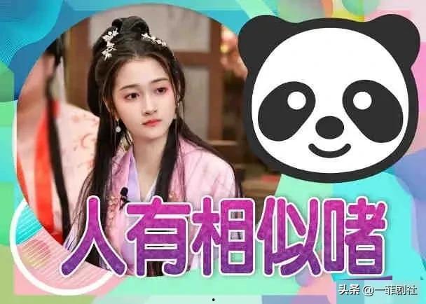 娱乐吃瓜爆料背景图高清,高清背景图下的吃瓜爆料风云